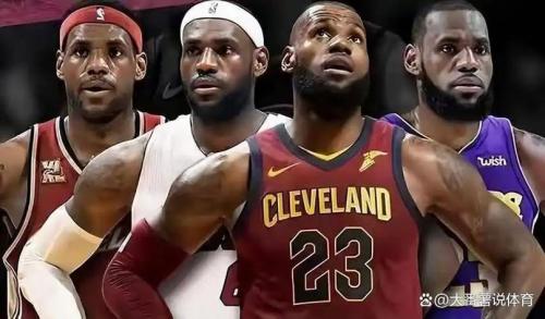 詹姆斯进总决赛那几年，詹姆斯打进总决赛