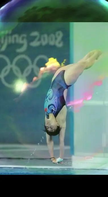 郭晶晶跳水好在哪里?郭晶晶跳水经典视频?
