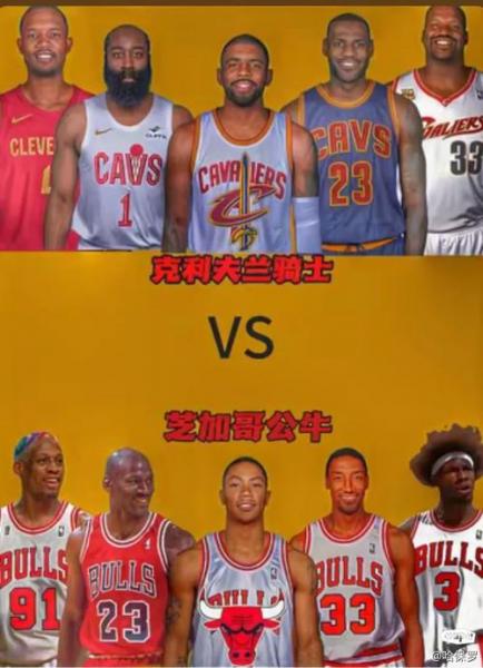 公牛队史上最强阵容,公牛队2022阵容?