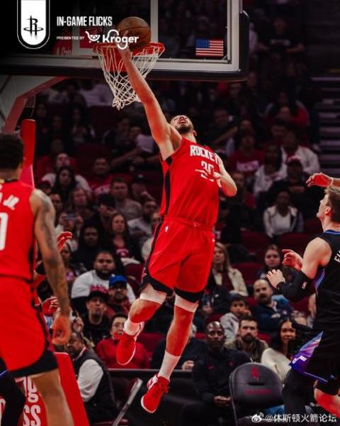 火箭vs爵士第一节?2020223火箭vs爵士全场回放?