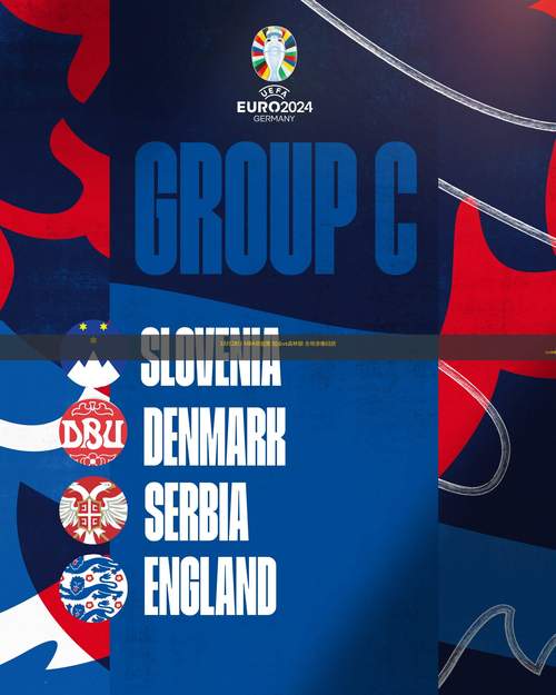 nba赛程掘金，nba掘金回放？