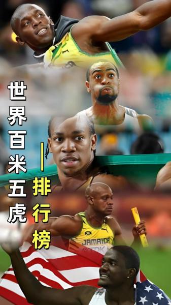 nba虎扑体育最篮球世界，nba虎扑篮球 最篮球的世界？