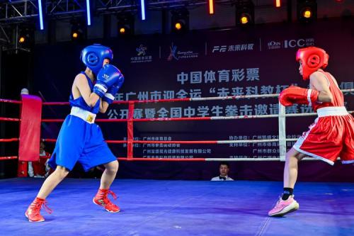 全国青少年拳击冠军名单,2020年全国青少年拳击比赛时间