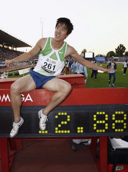 刘翔12年后还有比赛吗？刘翔12年后还有比赛吗为什么？